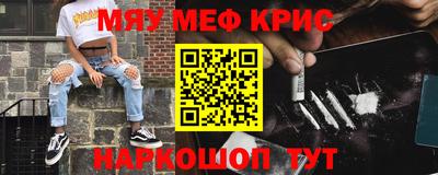кокаин VHQ Пушкино