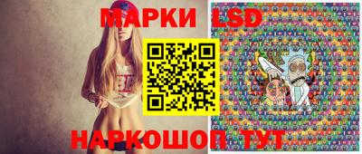 индика Пыть-Ях