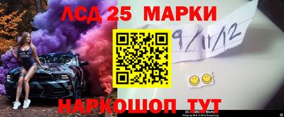 кокаин VHQ Пушкино