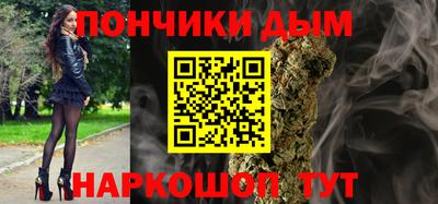 кокаин VHQ Пушкино