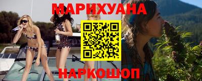 кокаин VHQ Пушкино