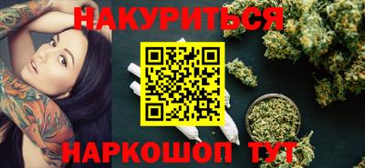 индика Пыть-Ях