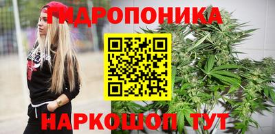 кокаин VHQ Пушкино