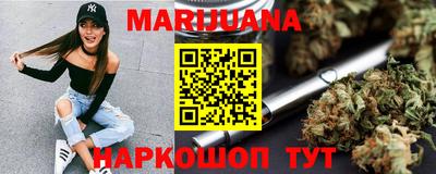кокаин VHQ Пушкино