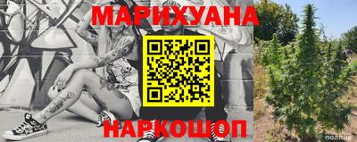 кокаин VHQ Пушкино