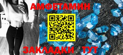 кокаин VHQ Пушкино