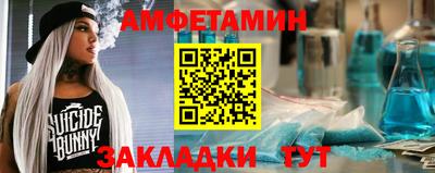 кокаин VHQ Пушкино