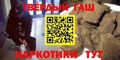 кокаин VHQ Пушкино