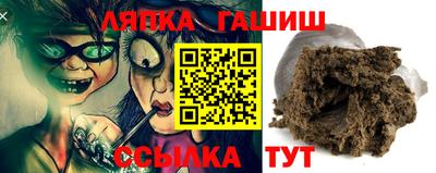 кокаин VHQ Пушкино