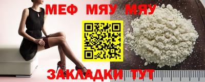 кокаин VHQ Пушкино