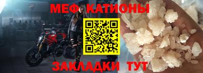 кокаин VHQ Пушкино